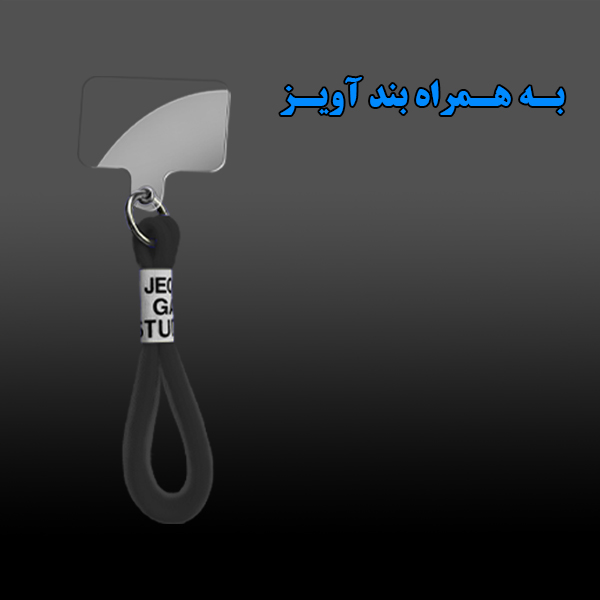 کاور ژنرال کینگ مدل B-HLD برای گوشی آنر X7 به همراه بند آویز - تصویر 2