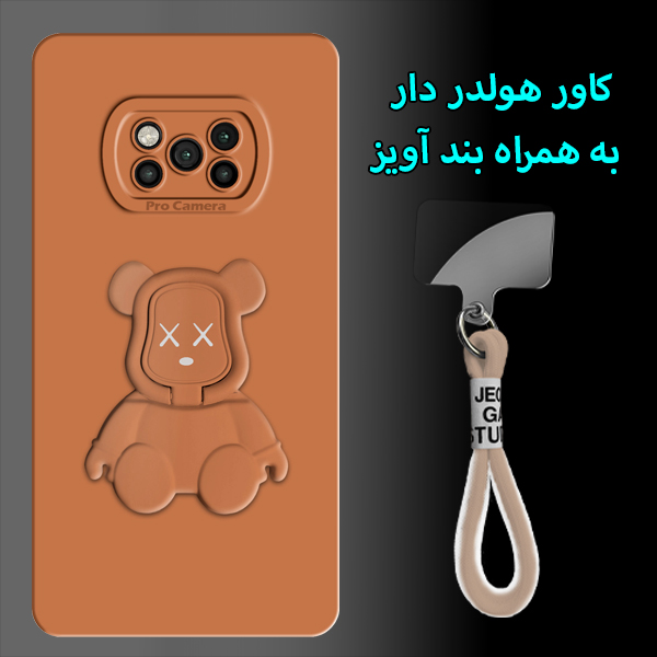 کاور ژنرال کینگ مدل B-HLD برای گوشی آنر X7 به همراه بند آویز - تصویر 6
