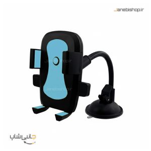 پایه نگهدارنده گوشی موبایل و تبلت مدل UUL21