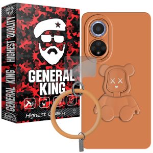 کاور ژنرال کینگ مدل R-HLD برای گوشی آنر X7 به همراه بند آویز