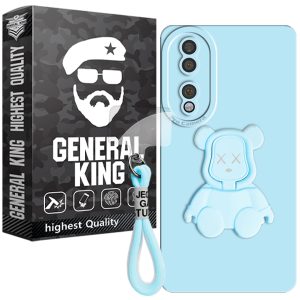 کاور ژنرال کینگ مدل YB-HLD برای گوشی آنر 70 به همراه بند آویز
