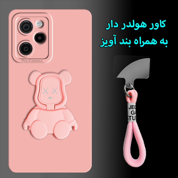 کاور ژنرال کینگ مدل B-HLD برای گوشی آنر X7 به همراه بند آویز - تصویر 7