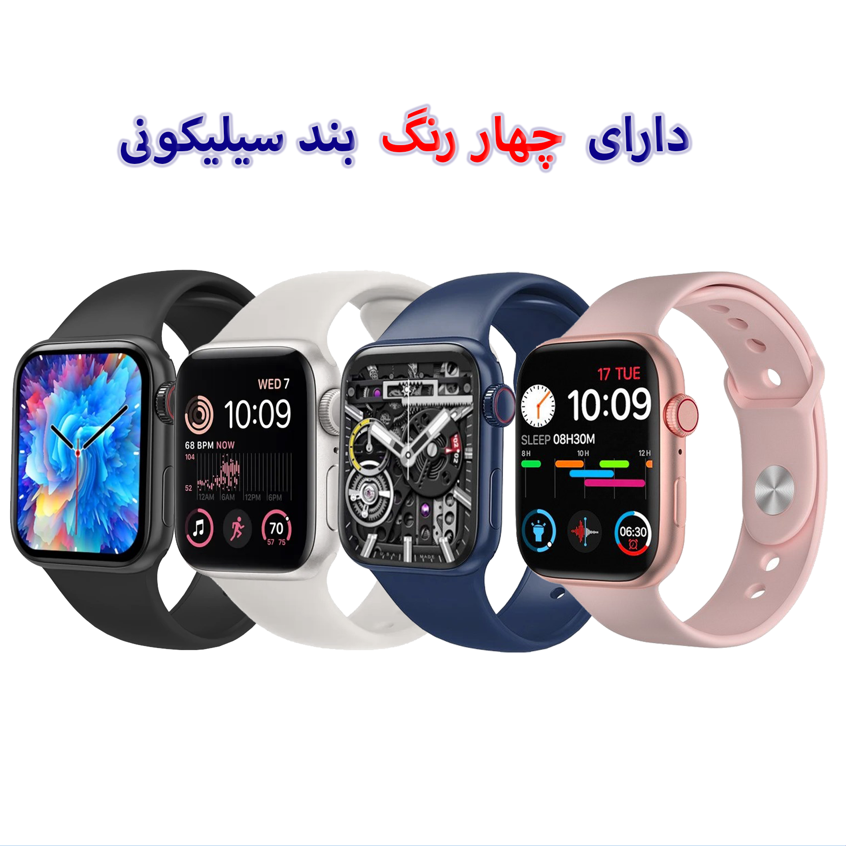 ساعت هوشمند مدل YH35 به همراه چهار بند - تصویر 2