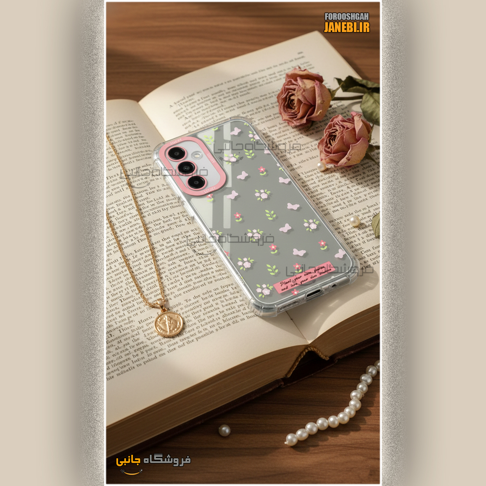 کاور ژنرال کینگ مدل GP برای گوشی سامسونگ Galaxy A54 - تصویر 6