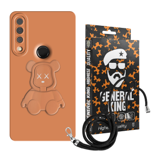 کاور ژنرال کینگ مدل YL-HLD برای گوشی هوآوی Psmart 2019 / آنر 10 Lite / آنر 20 lite به همراه بند آویز