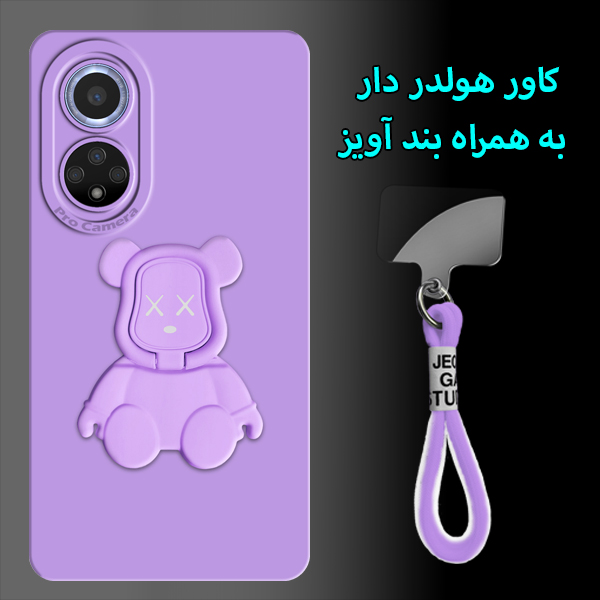 کاور ژنرال کینگ مدل B-HLD برای گوشی آنر X7 به همراه بند آویز - تصویر 8