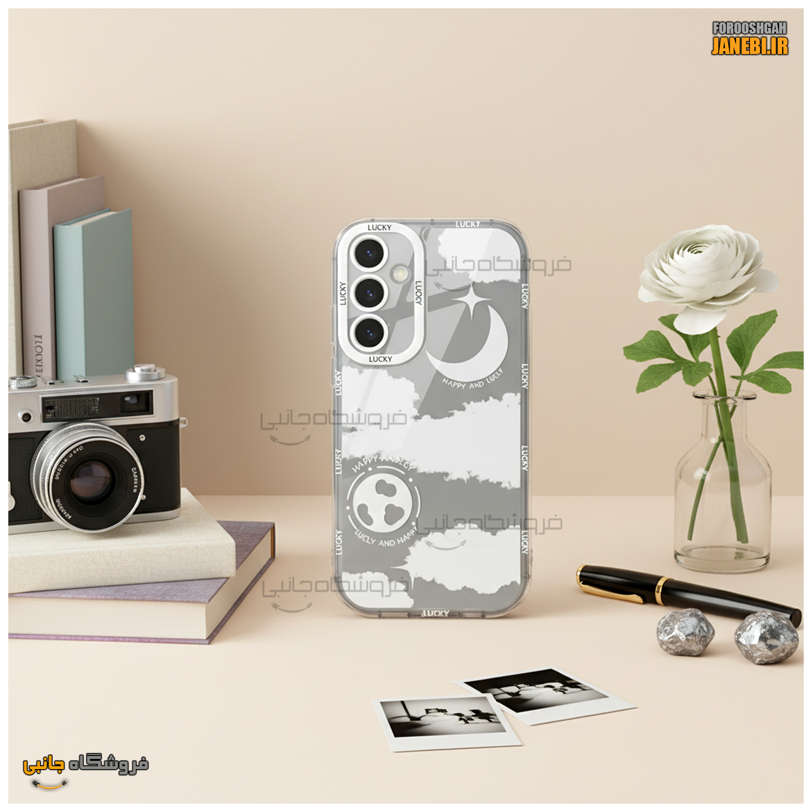 کاور ژنرال کینگ مدل ABRMAH برای گوشی سامسونگ Galaxy A56 - تصویر 5