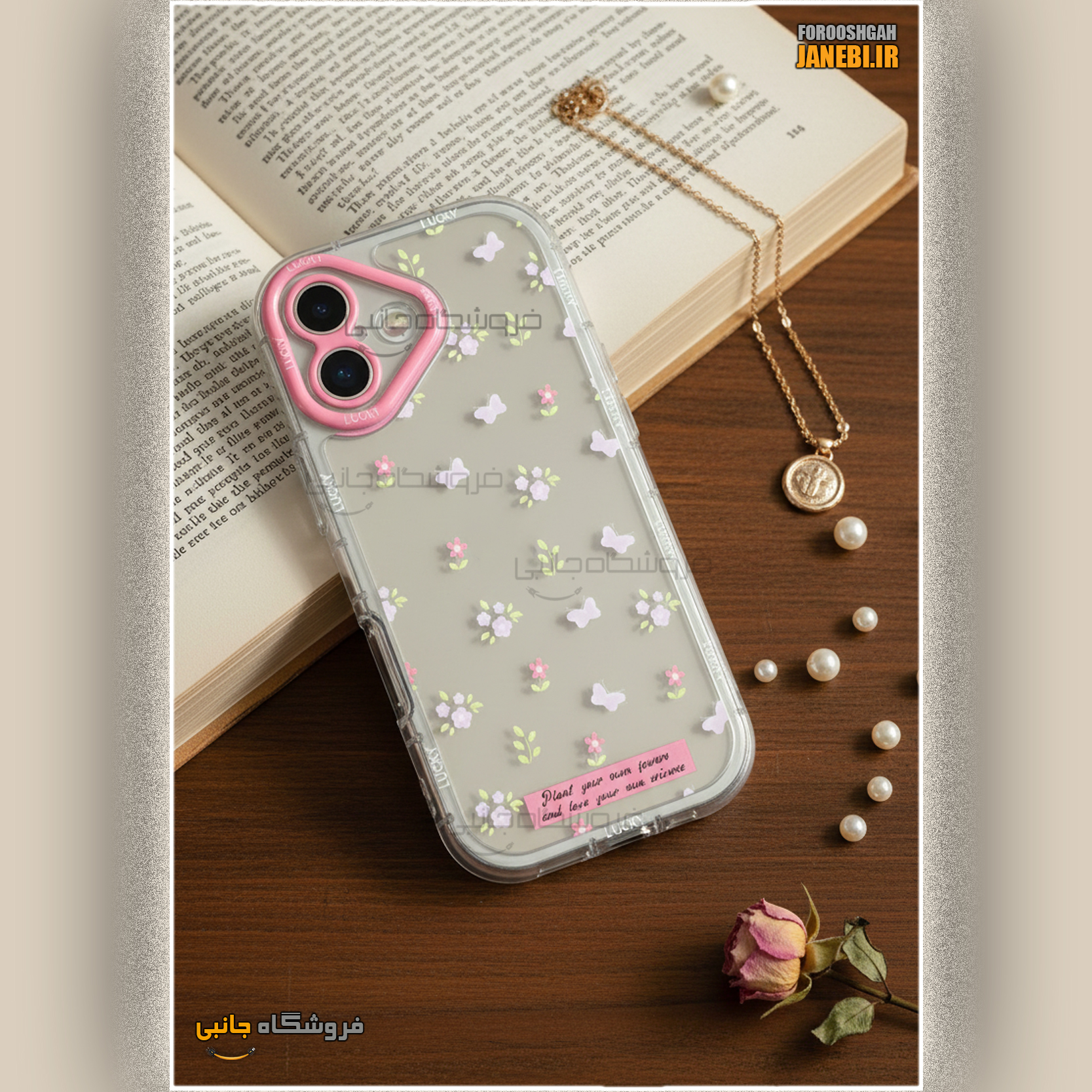 کاور ژنرال کینگ مدل GP برای گوشی سامسونگ Galaxy A54 - تصویر 5