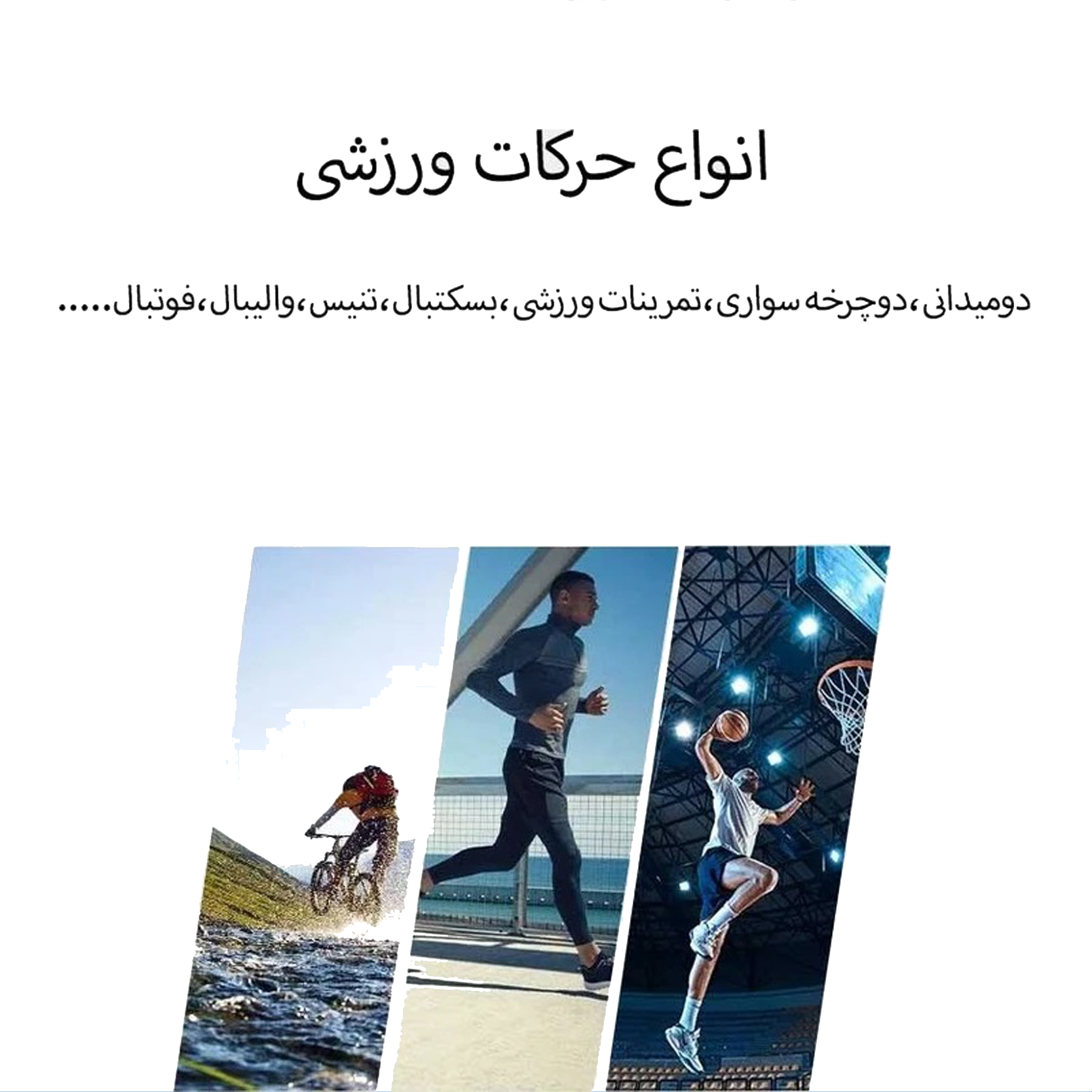 ساعت هوشمند مدل YH35 به همراه چهار بند - تصویر 4