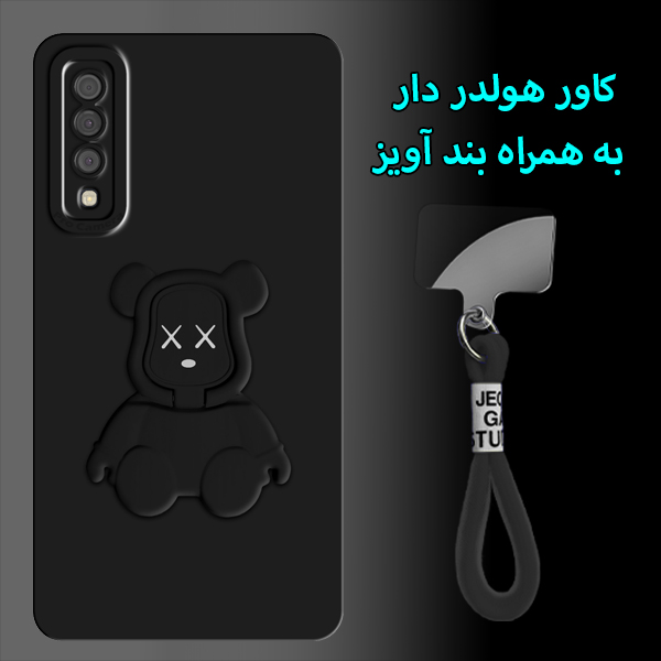 کاور ژنرال کینگ مدل B-HLD برای گوشی آنر X7 به همراه بند آویز - تصویر 9