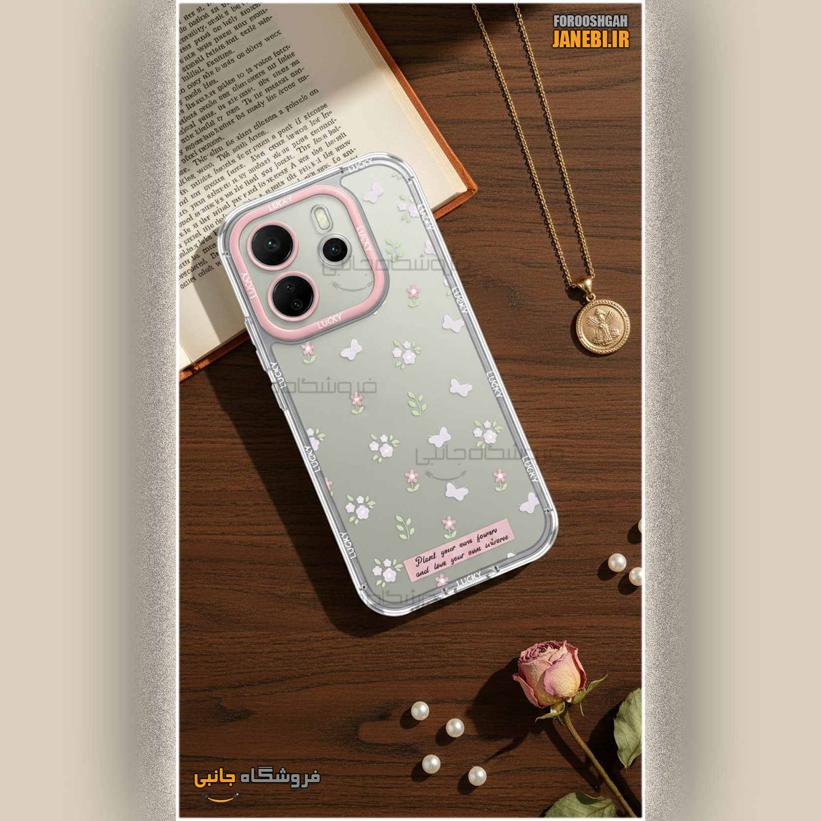 کاور ژنرال کینگ مدل GP برای گوشی سامسونگ Galaxy A54 - تصویر 4