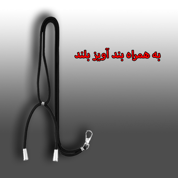 کاور ژنرال کینگ مدل YDF-Pro مناسب برای کیس اپل ایرپاد پرو به همراه بندآویز - تصویر 2