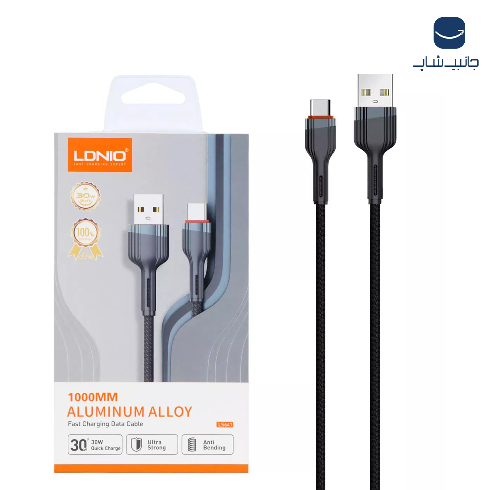 کابل تبدیل USB به USB-C الدینیو مدل LS641 طول 1 متر - تصویر 4