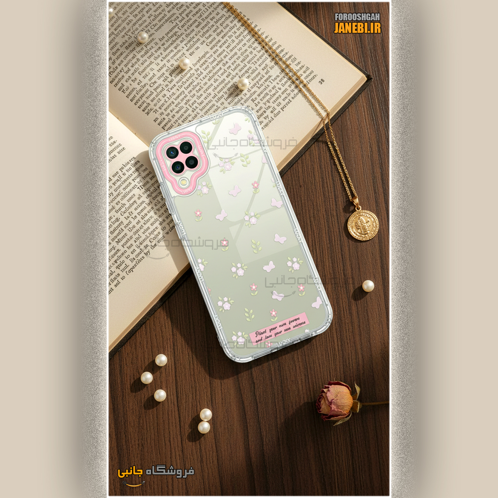 کاور ژنرال کینگ مدل GP برای گوشی سامسونگ Galaxy A54 - تصویر 3