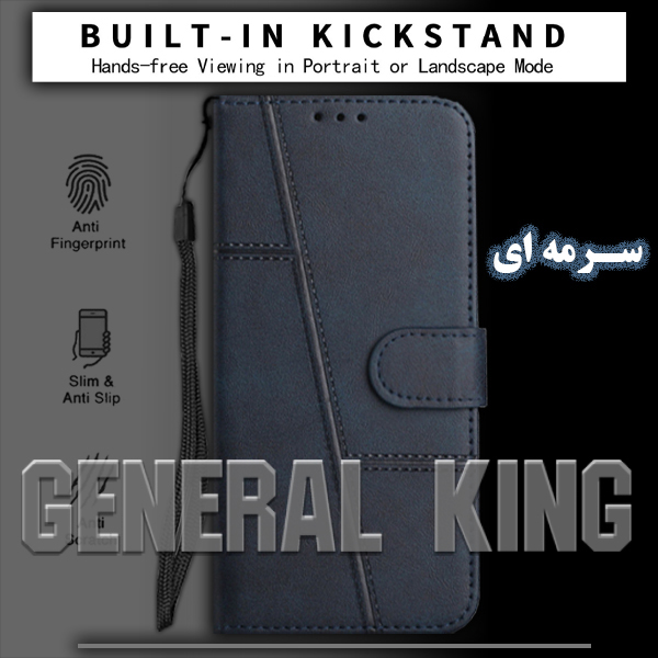 کیف کلاسوری ژنرال کینگ مدل GR-MGC21 برای گوشی شیائومی Redmi Note 14 4G به همراه بندآویز - تصویر 7