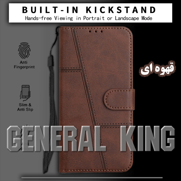 کیف کلاسوری ژنرال کینگ مدل GR-MGC21 برای گوشی شیائومی Redmi Note 14 4G به همراه بندآویز - تصویر 5