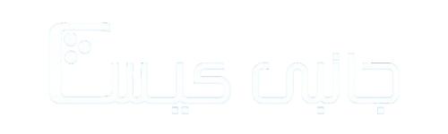 فروشگاه اینترنتی جانبی کیس Logo
