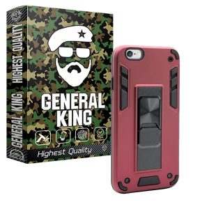 کاور ژنرال کینگ مدل GR-DAP برای گوشی اپل iPhone 6/6s