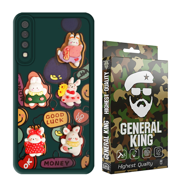 کاور ژنرال کینگ مدل Green برای گوشی سامسونگ Galaxy A50/ A30S/ A50S