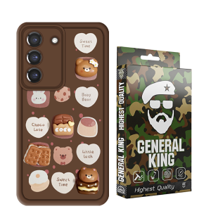 کاور ژنرال کینگ مدل Chocolate برای گوشی سامسونگ Galaxy S23 FE