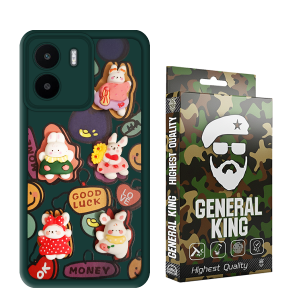 کاور ژنرال کینگ مدل Green برای گوشی شیائومی Redmi 13C / Poco C65