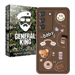 کاور ژنرال کینگ مدل Baby برای گوشی سامسونگ Galaxy S21 FE