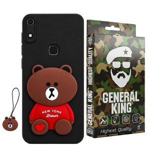 کاور ژنرال کینگ مدل ghalbi برای گوشی هوآوی Y6 Prime 2019 / Y6S / آنر 8A به همراه بند آویز