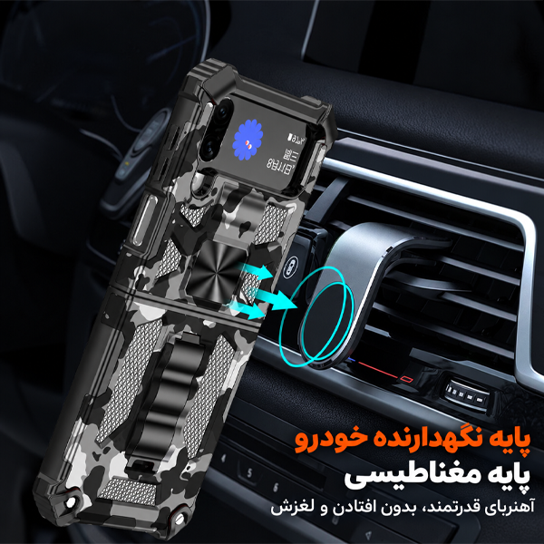 کاور ژنرال کینگ مدل GR-CH برای گوشی سامسونگ Galaxy Z Flip4 - تصویر 4